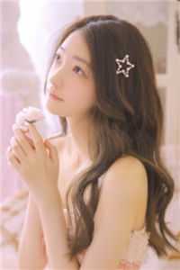 温瓷照星影精修版