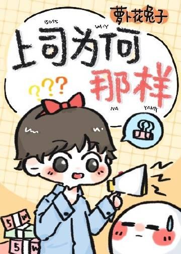 慈善晚宴，假少爷说我上亿珠宝是赝品新上热文