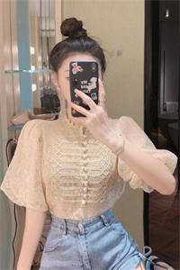 你是人间惊鸿客已完结