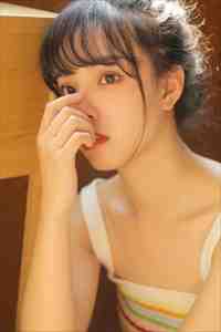 你困夏花，我赴青山后续