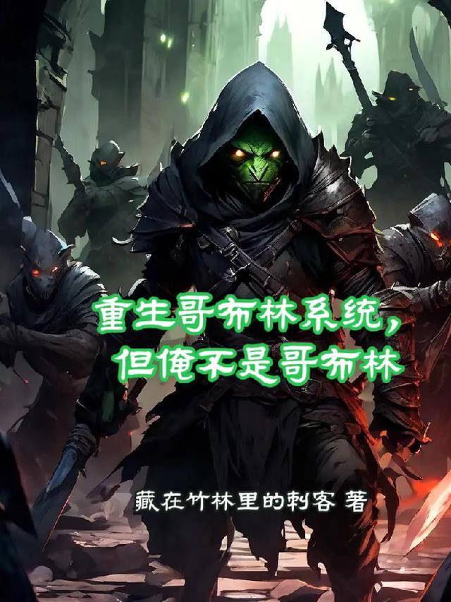 完整阅读闪婚亿万神秘老公