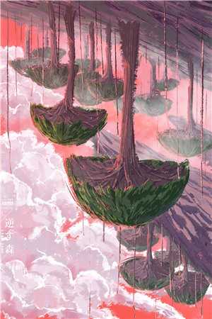 再见变心青梅异常火爆